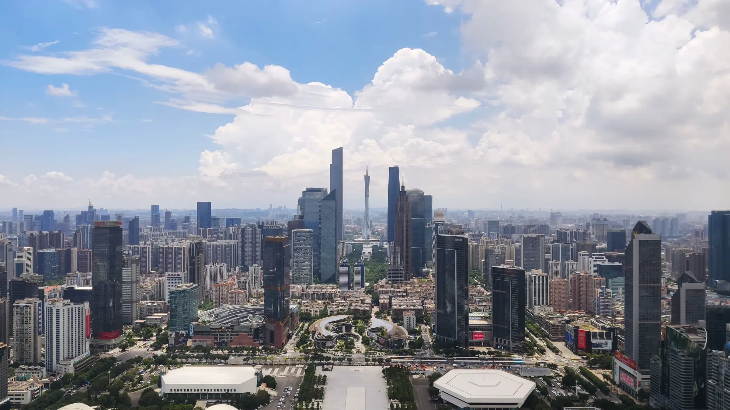 广州珠江新城城市天际线，白昼航拍